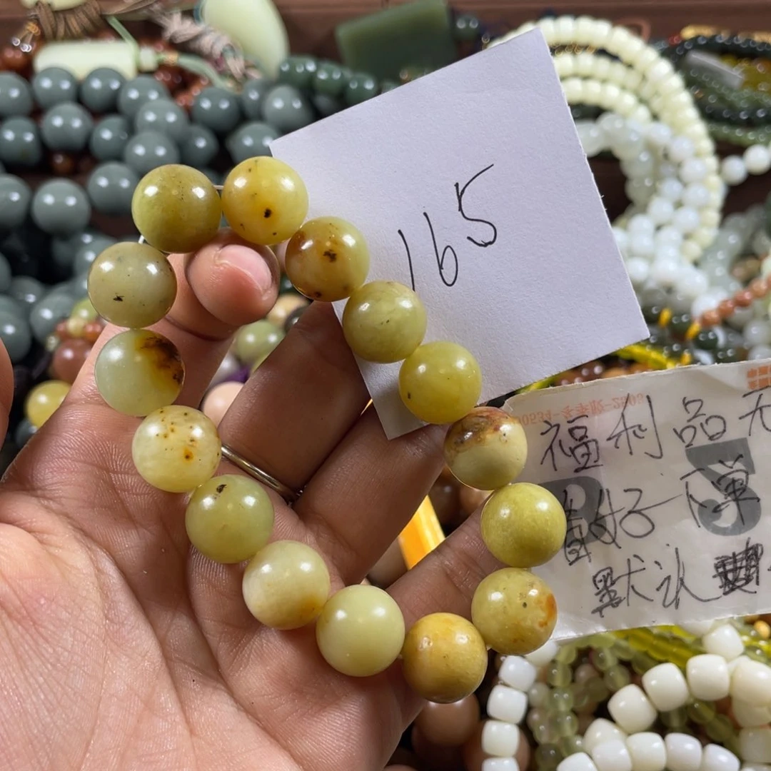 未镶嵌蛇纹石玉手链