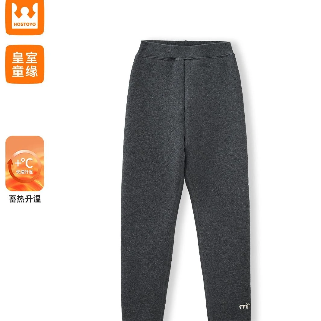 皇室童缘女童打底裤冬季2025新款儿童修身裤子中大童15830360018