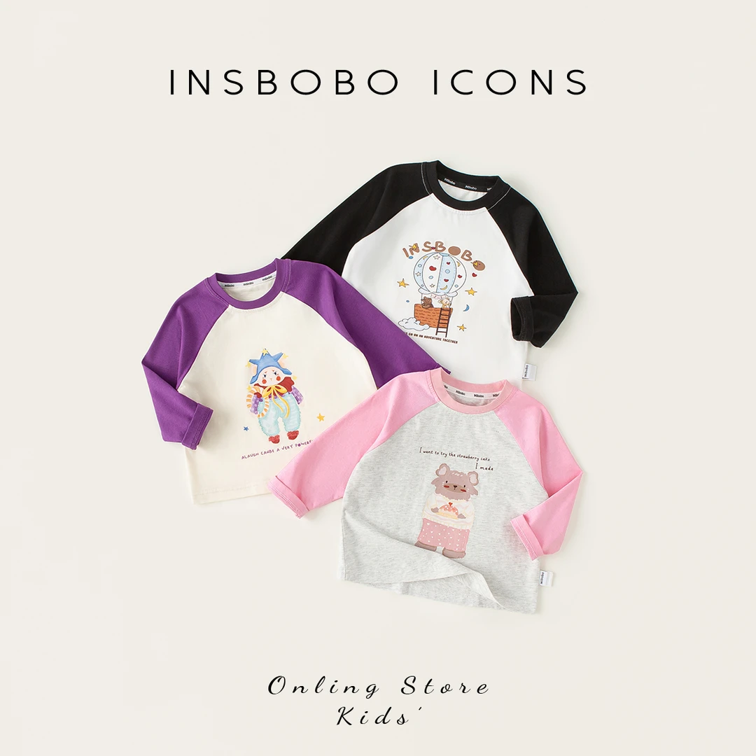 INSbobo儿童撞色长袖春季新品上衣印花洋气可爱卡通T恤CY85039