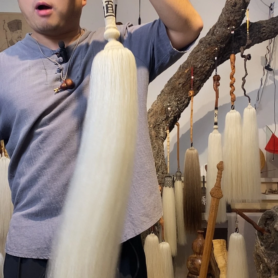 实物展示一物一拍