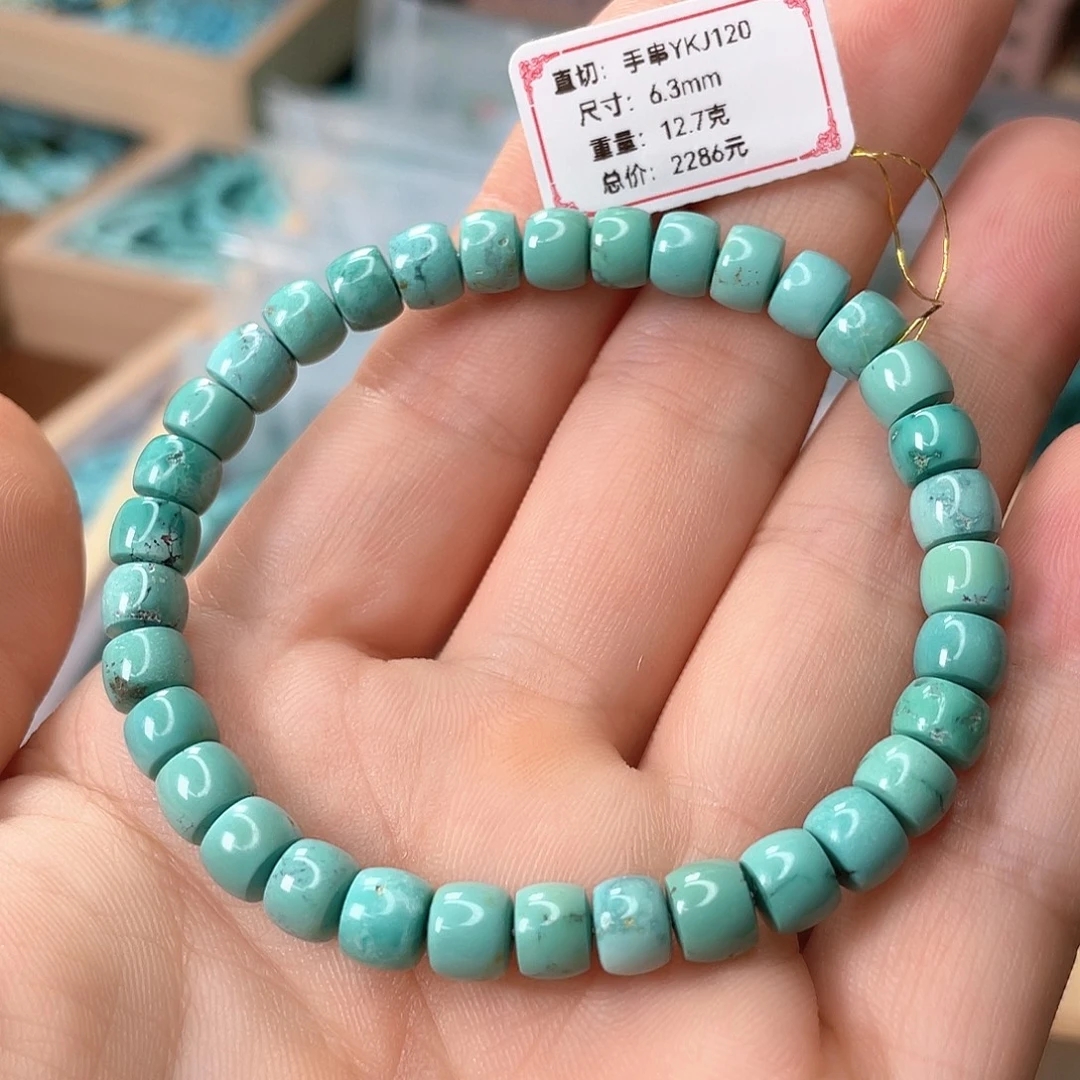 未镶嵌绿松石颈饰