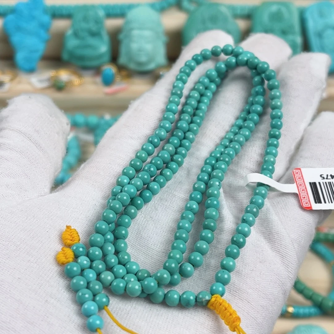 未镶嵌绿松石多圈