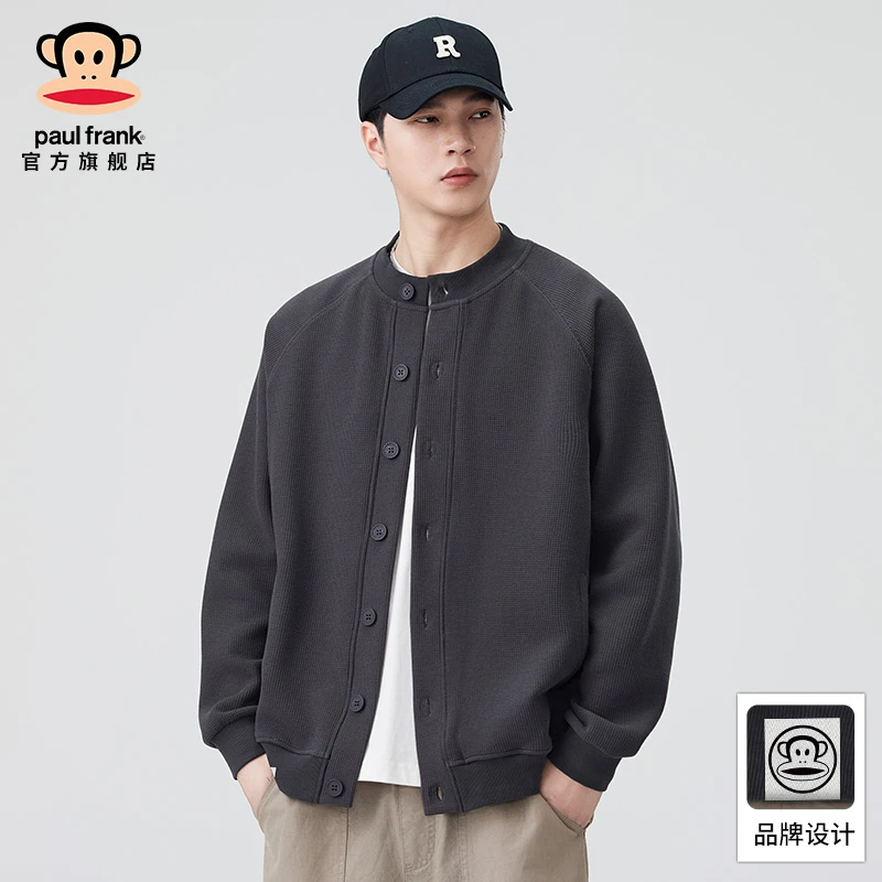 paul frank/大嘴猴复古长袖开衫卫衣外套男2025秋冬新款宽松上衣