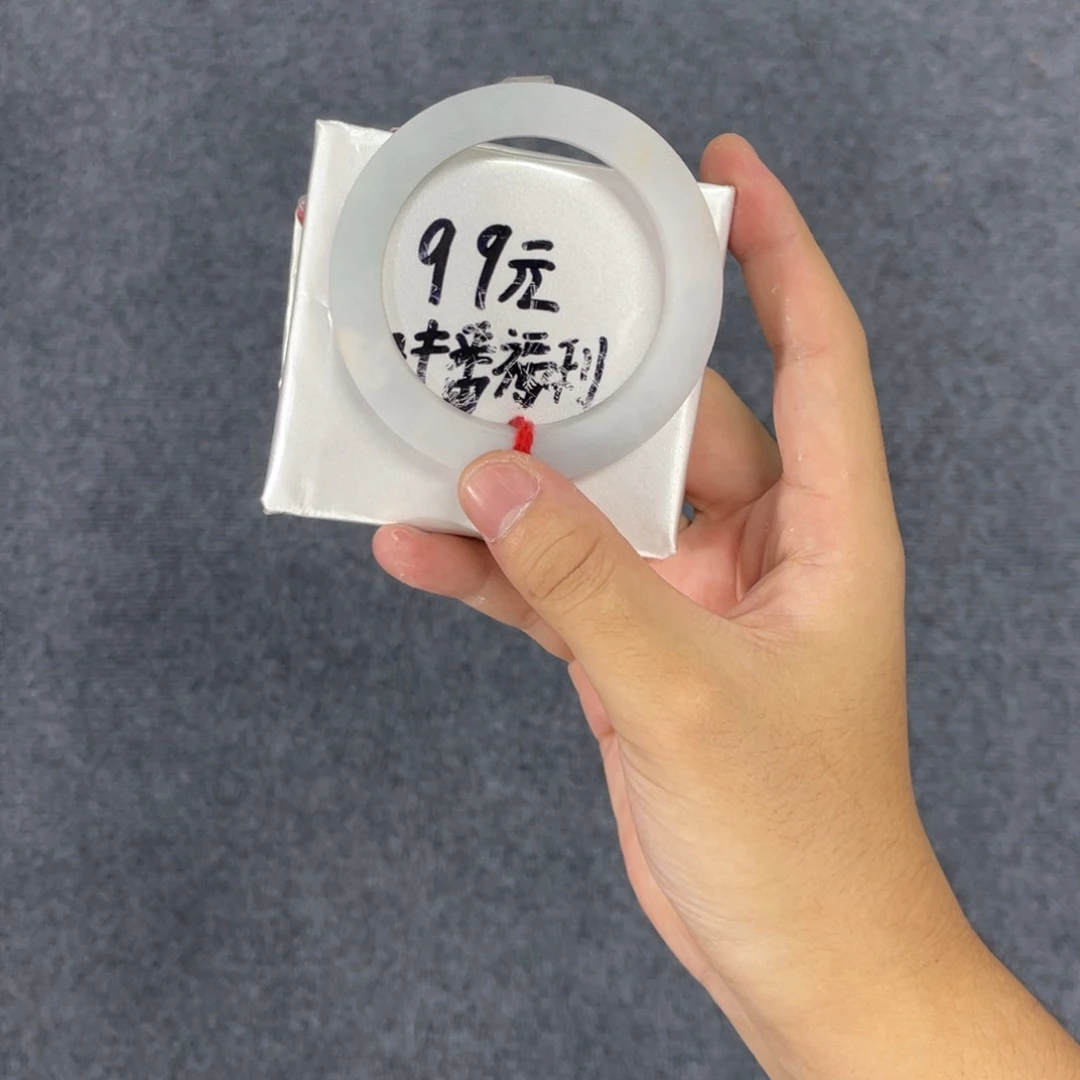 定制翡翠未镶嵌手镯定制翡翠