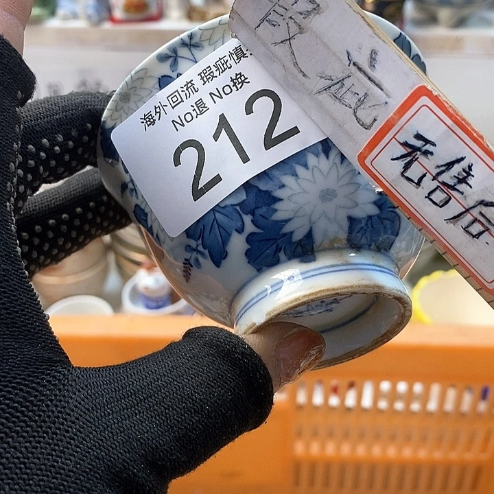 瓷片饺**月啊啊啊啊啊啊啊啊你好