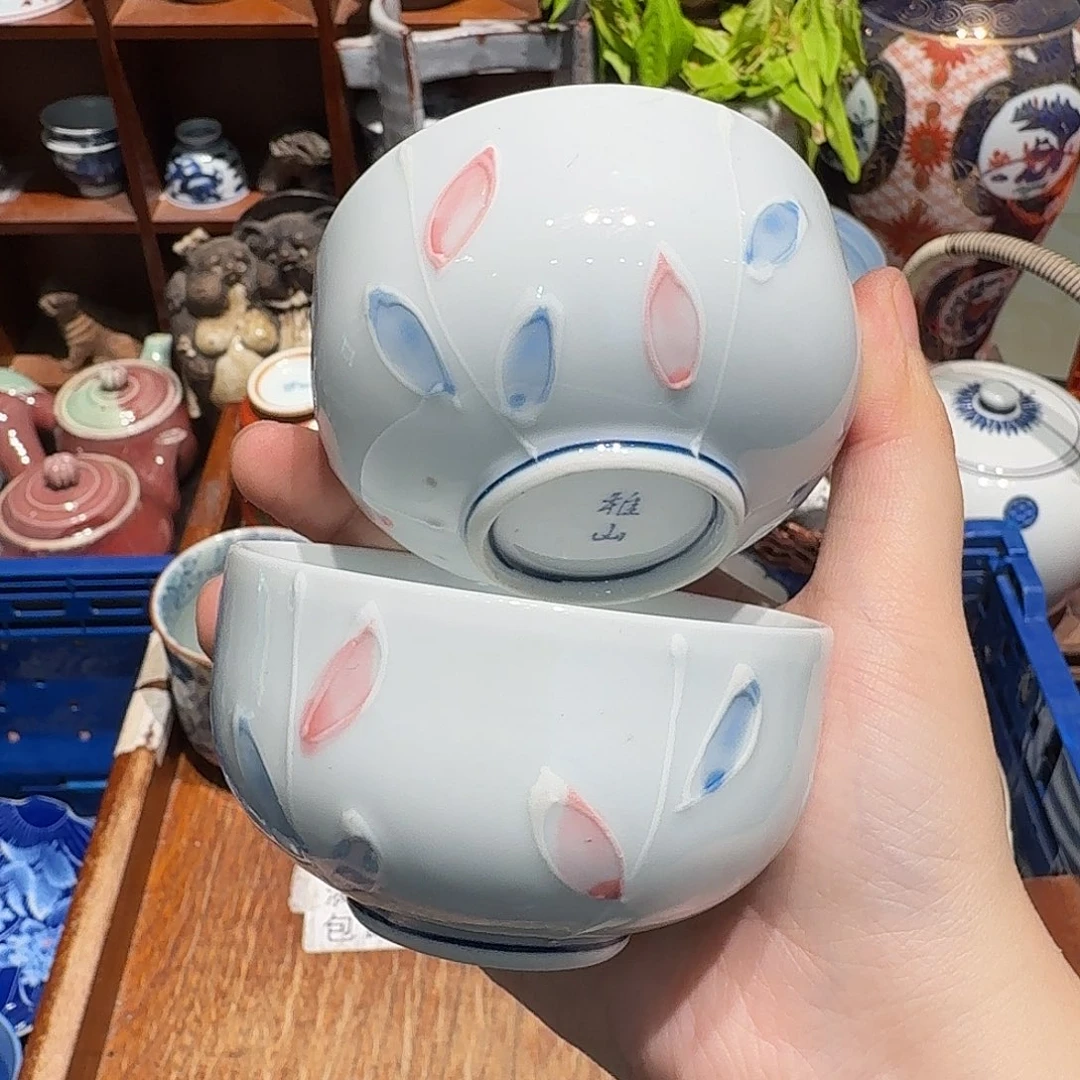 瓷片五十包邮 非全新