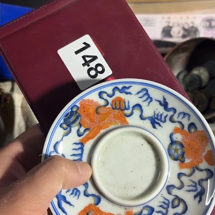 希***儒创意陶瓷家居摆件