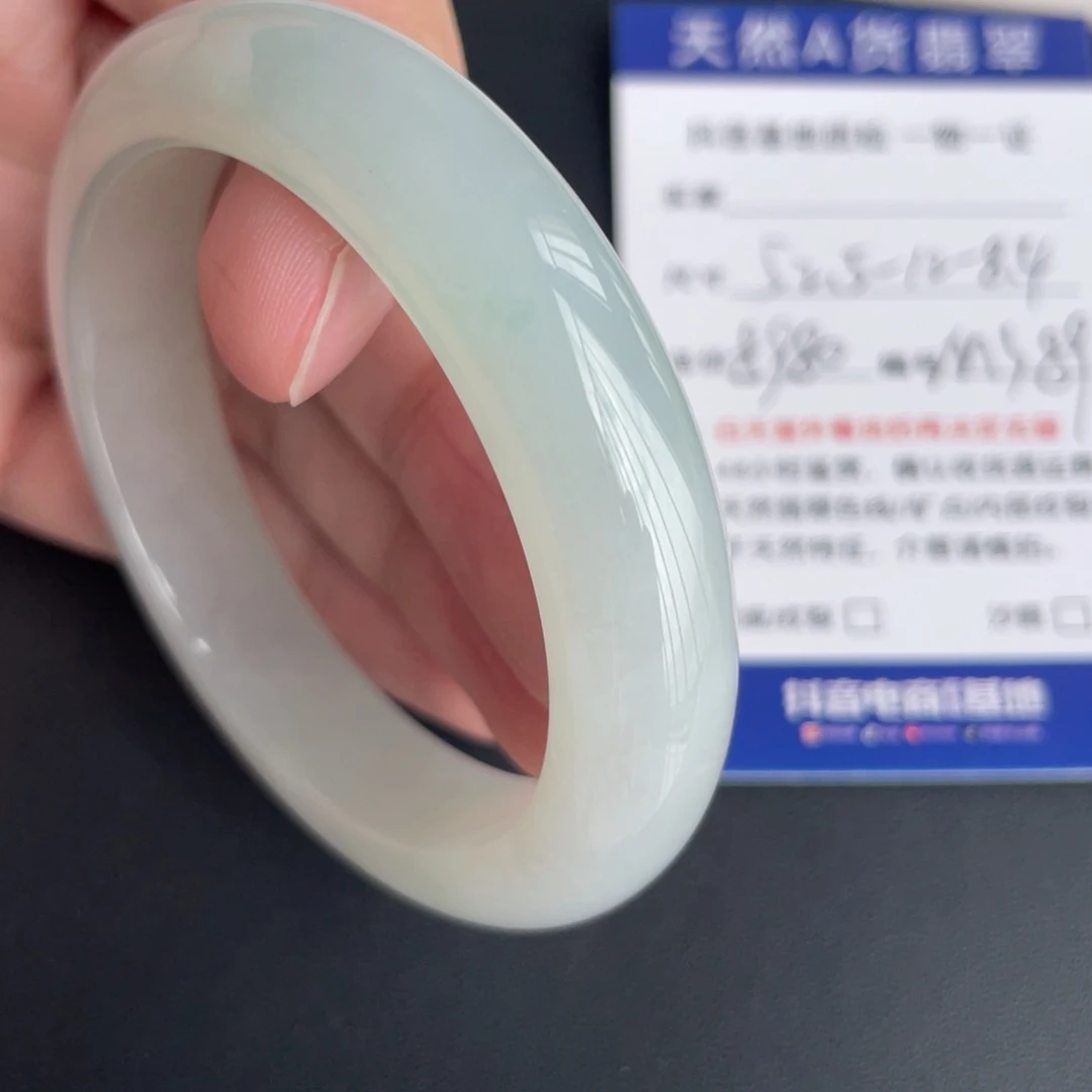 翡翠未镶嵌手镯翡翠