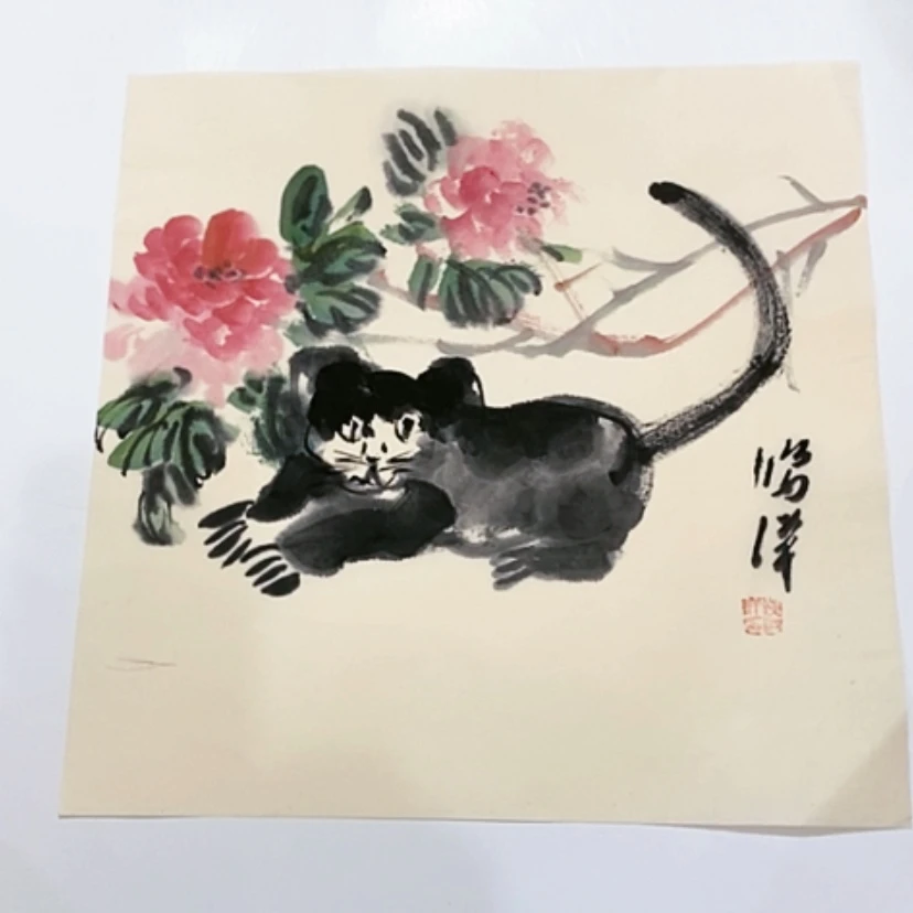 【闪购商品】一二三四五六七八九