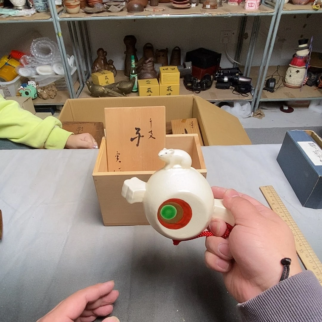 摆件默认微瑕不退不换看好在拍