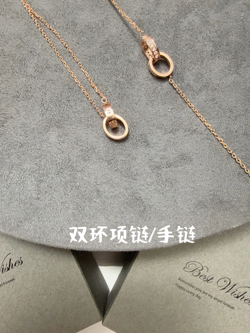 合金项链 V金CNC工艺项链 双环项链 087