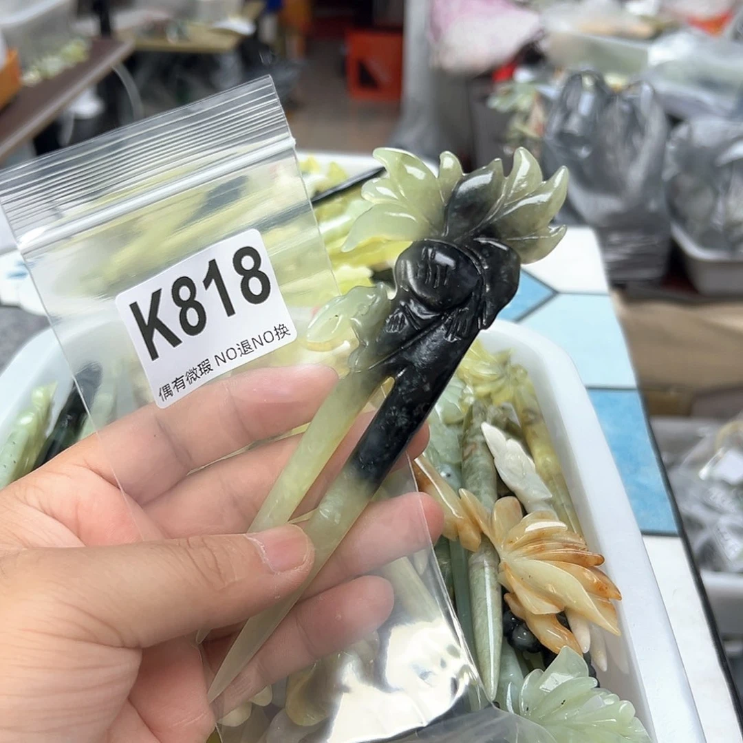 蛇纹石玉合金发饰蔓*