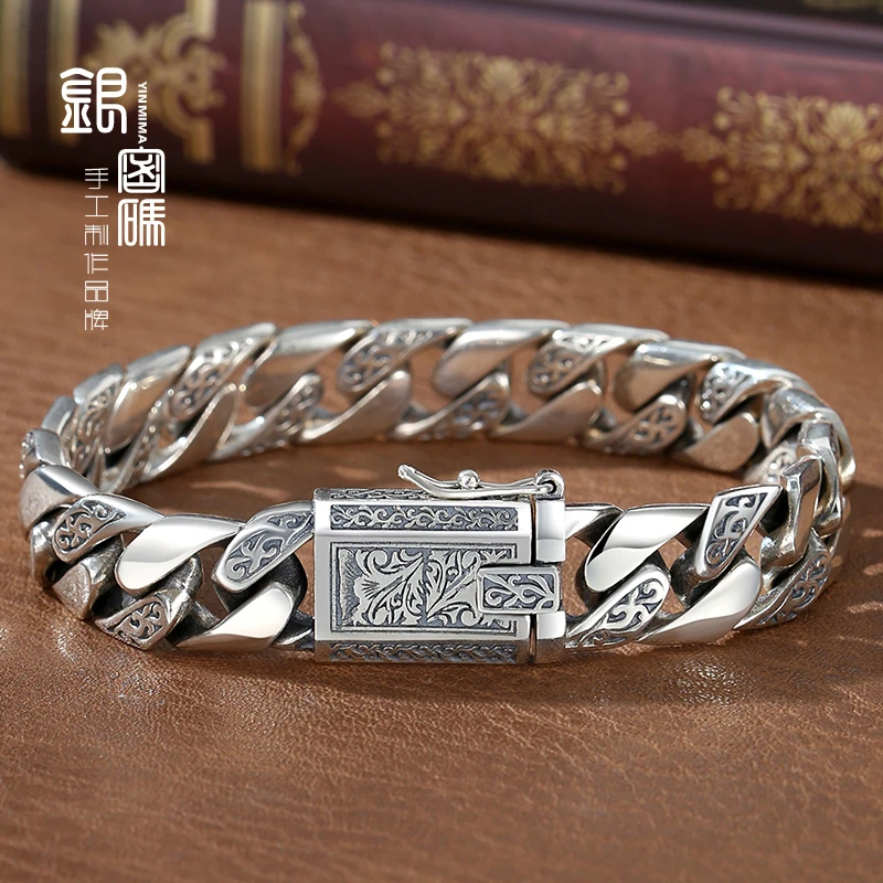 925银手链 复古古巴手链男士款霸气时尚朋克唐草纹手饰生日礼物