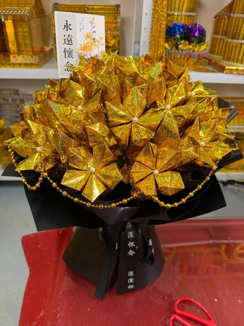 元宝花镭射元宝鲜花 材料包带教程可发成品折纸