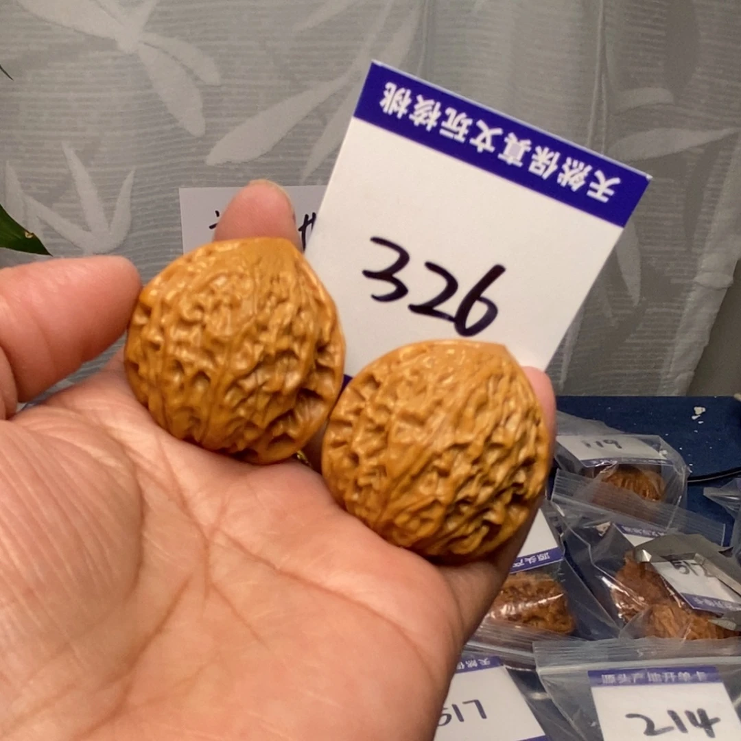 把件文玩核桃34.5金牛