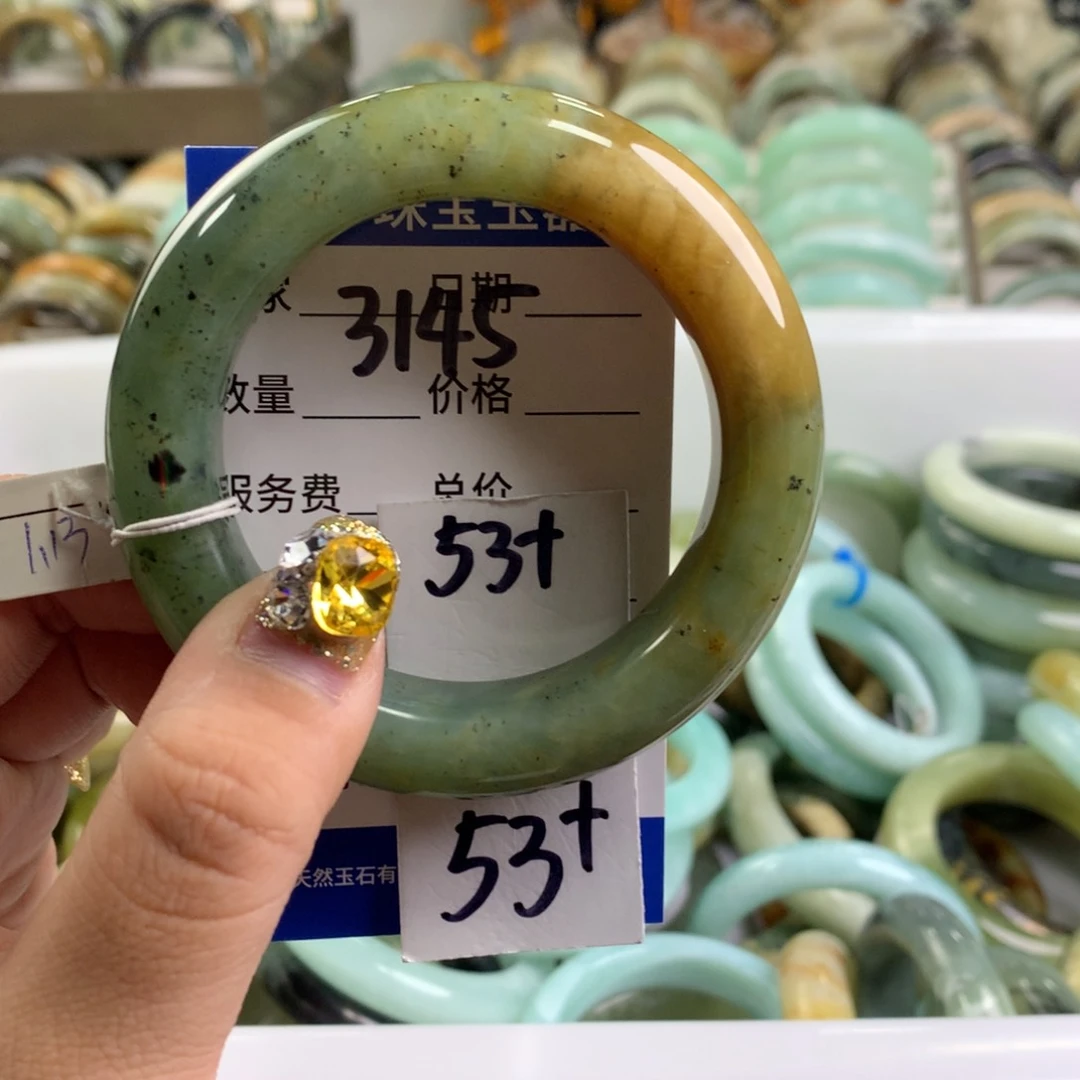 蛇纹石玉手镯未镶嵌3145