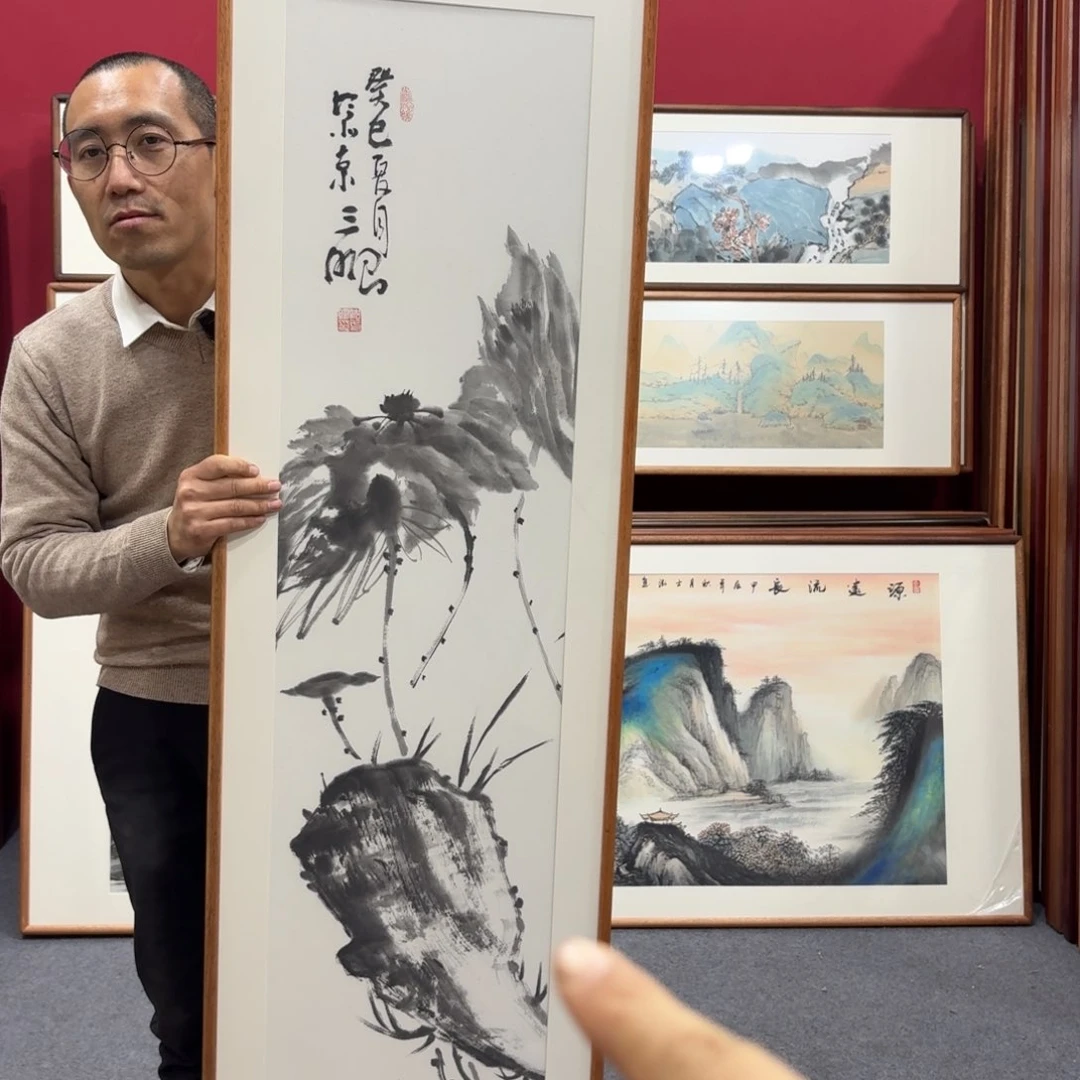 国画手绘作品带框
