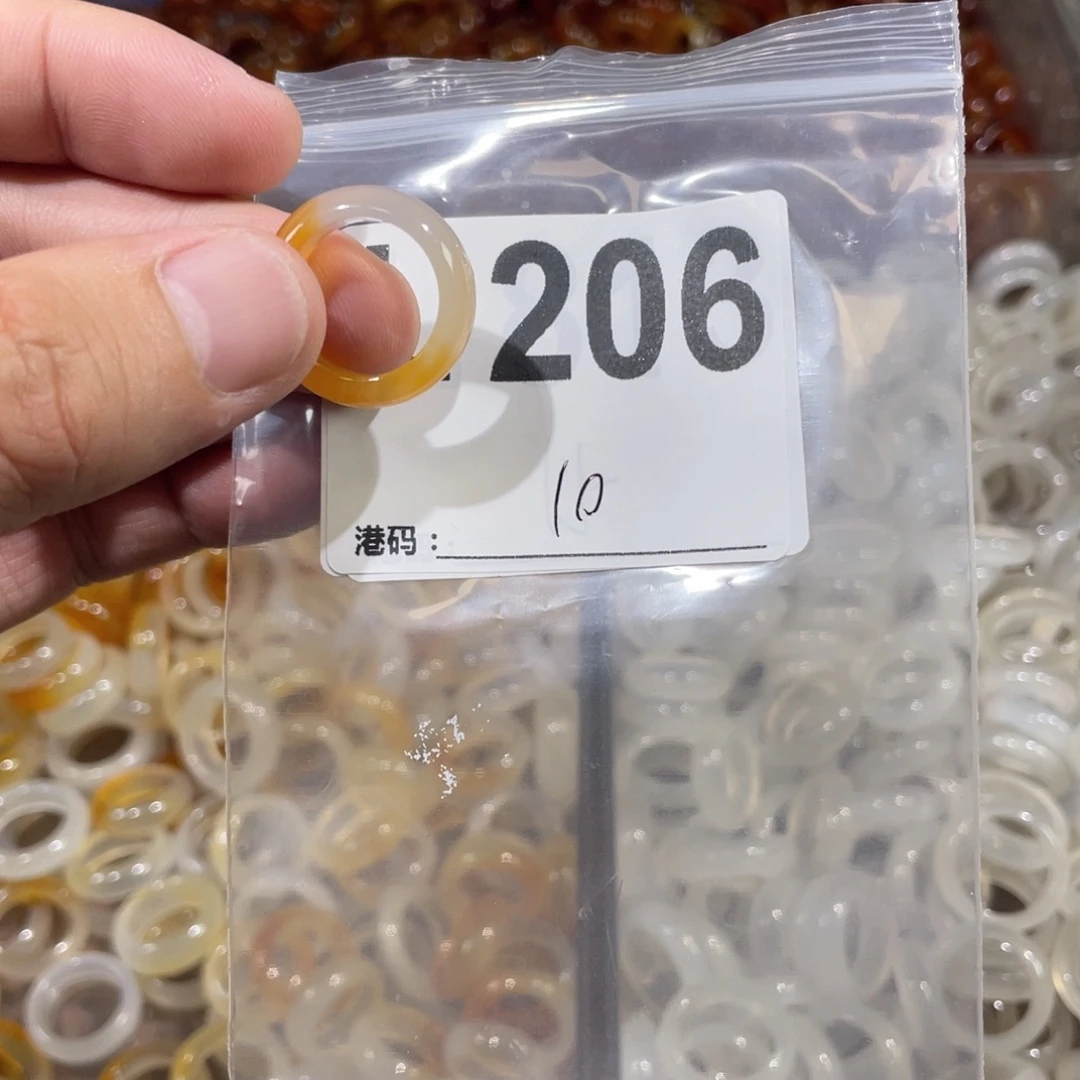未镶嵌戒指玛瑙/玉髓206