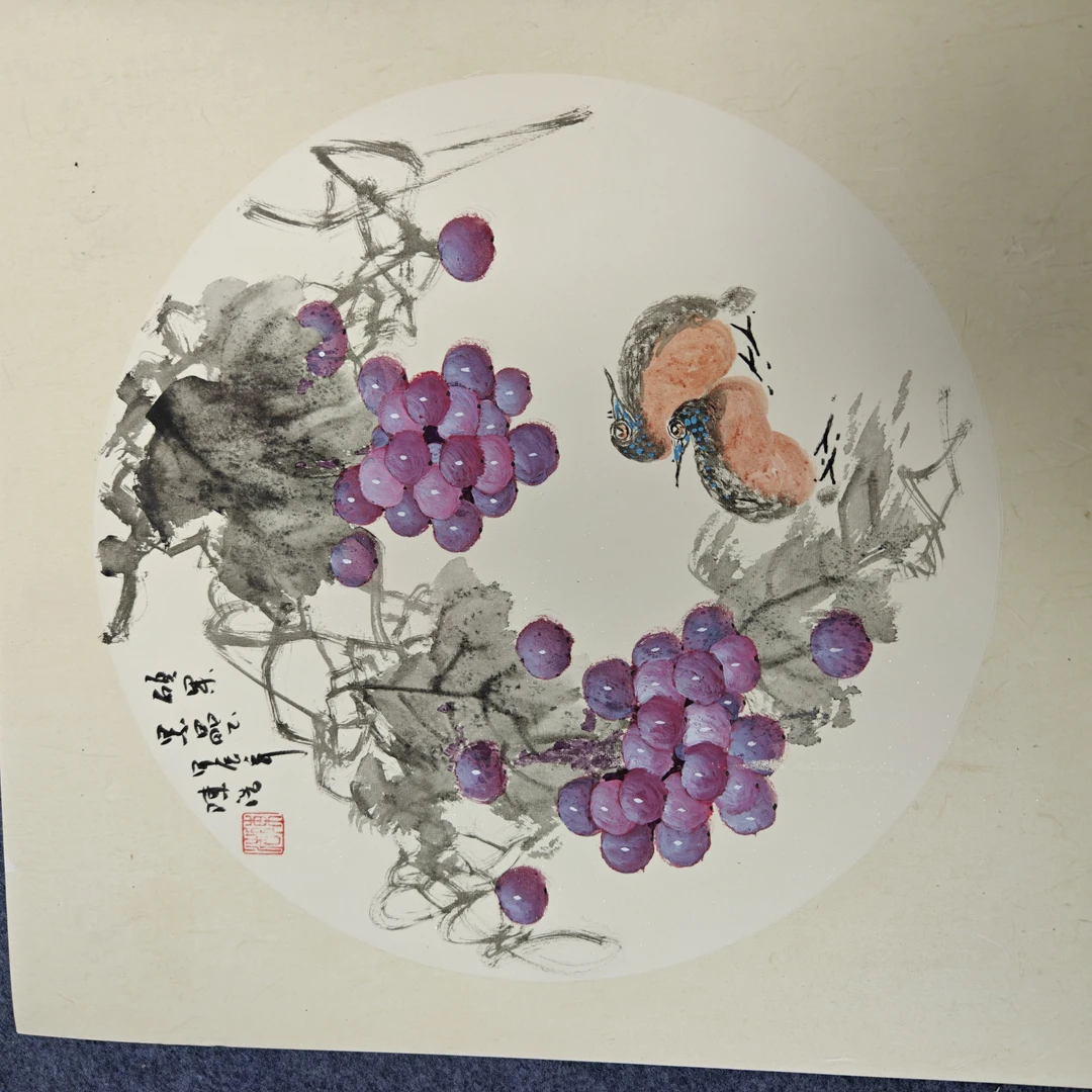 陈浩50x50斗方卡纸葡萄国画