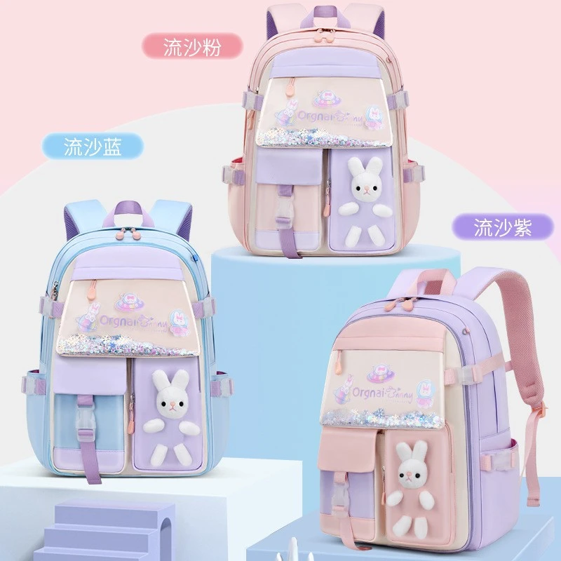 【开学季】减压书包新款中小学生大容量儿童轻便时尚双肩包减压防水