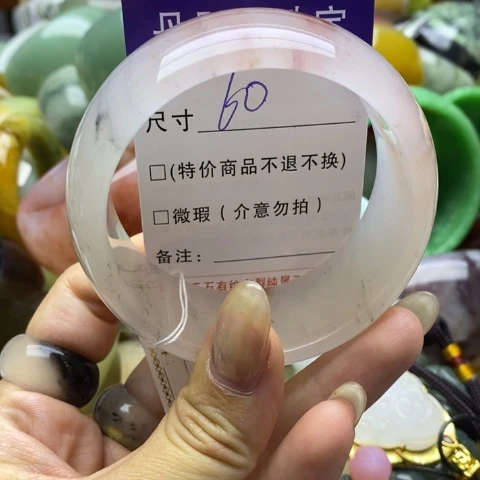 未镶嵌手镯石英质玉