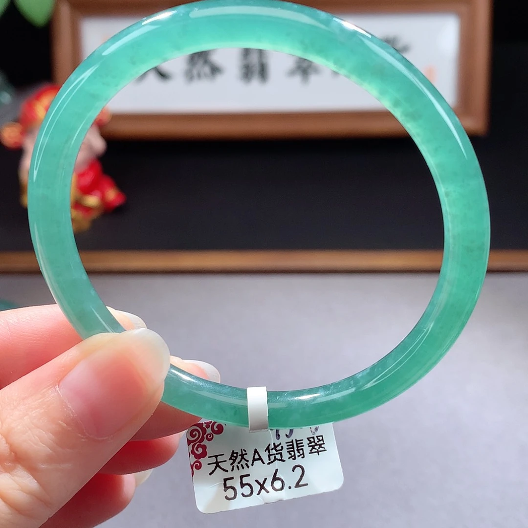 未镶嵌手镯（圆镯）翡翠