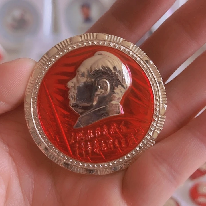 心****~啊啊啊啊啊啊啊啊