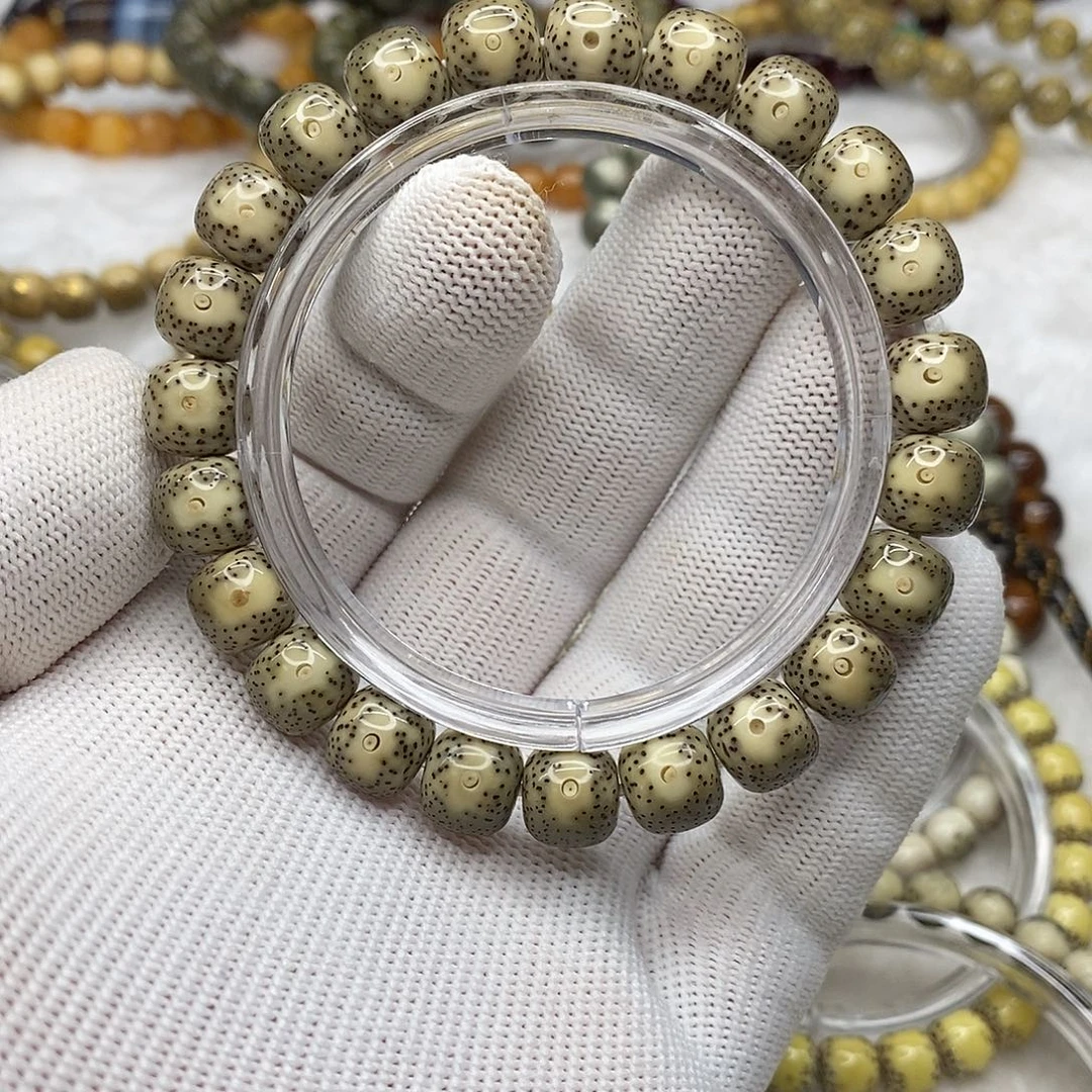 星月菩提吊坠卡10绿包白