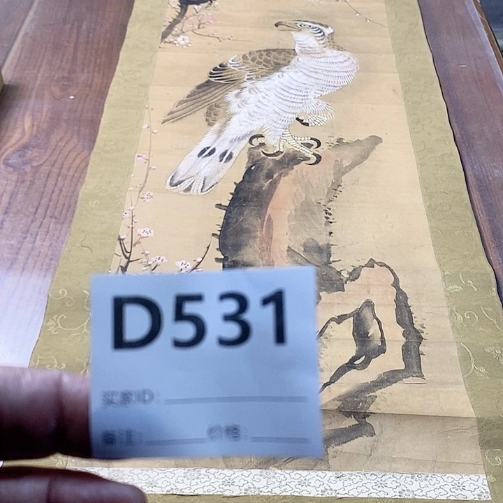无***斋作品作品作品作品