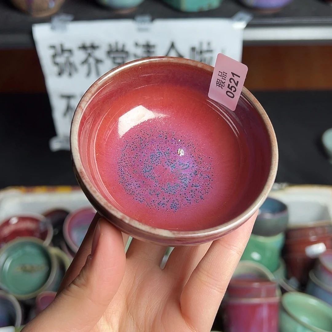 陶摆件窑口自销原矿钧瓷