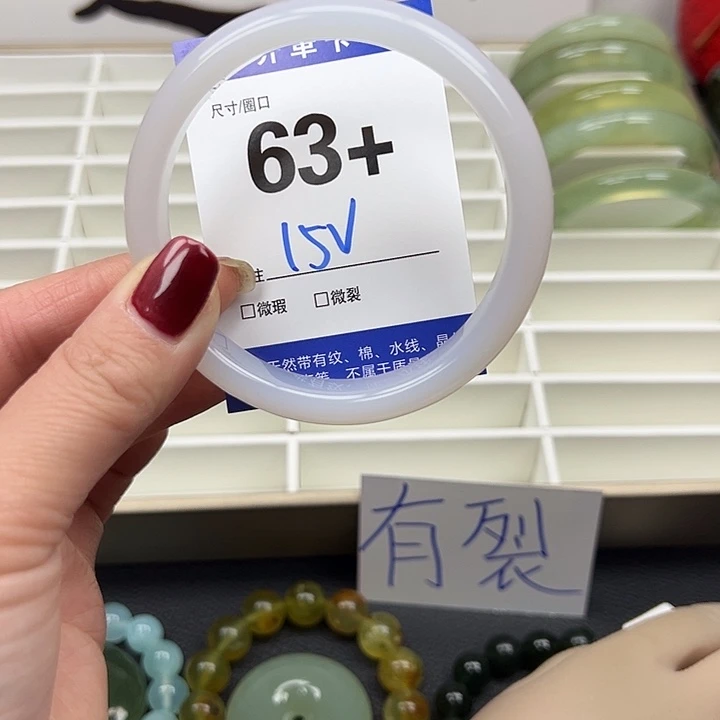 蛇纹石玉手镯未镶嵌j*巍