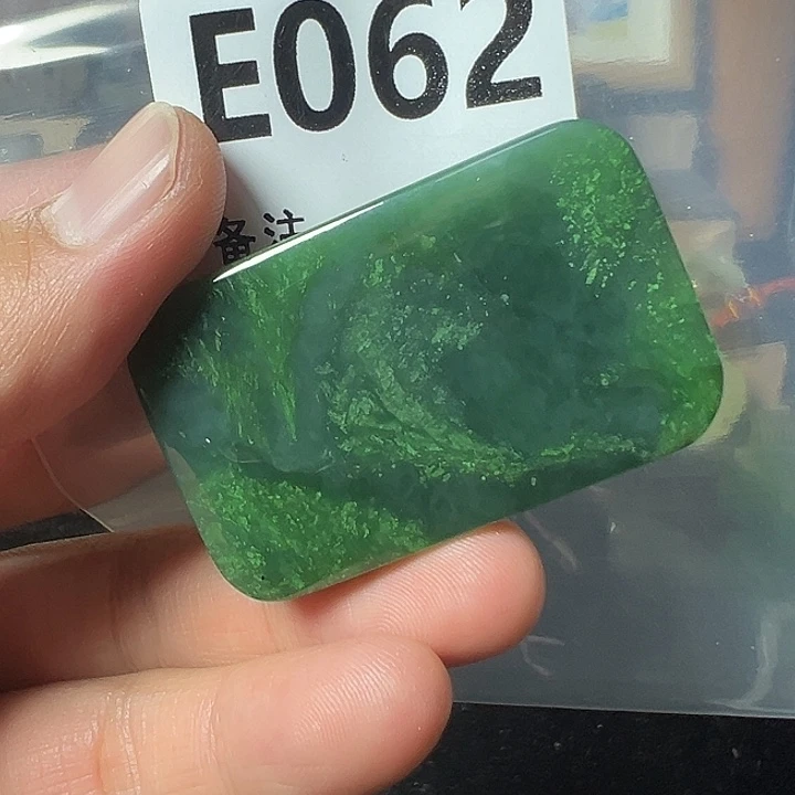 和田玉（碧玉）未镶嵌颈饰