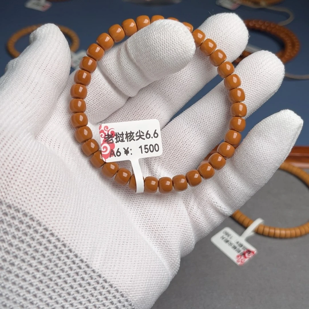 橄榄核手串6.6尺a6核尖老挝