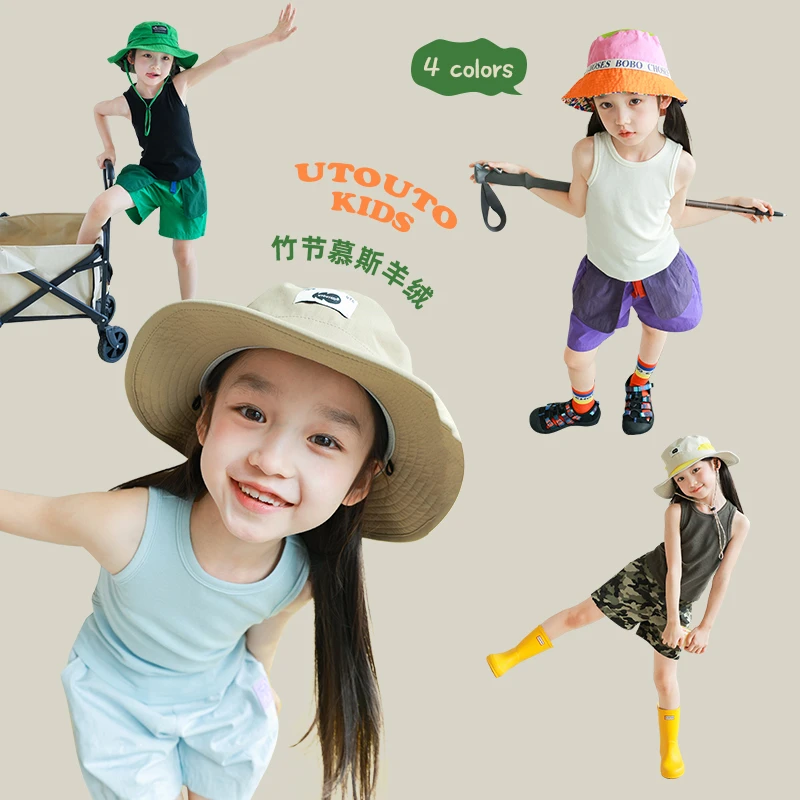 utouto大耳象女童纯色工字背心2025夏季新款修身休闲上衣2503640