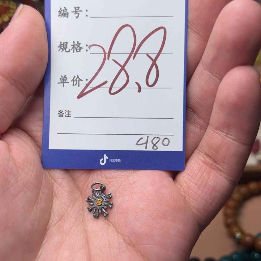 啊啊啊啊啊啊啊啊啊啊啊啊