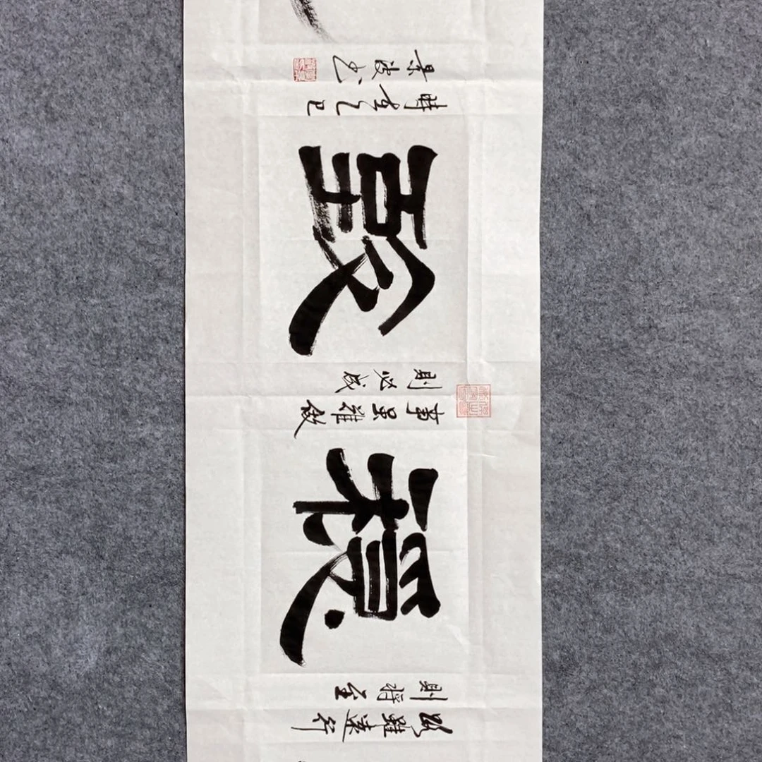 书法哦哦哦哦哦哦哦哦