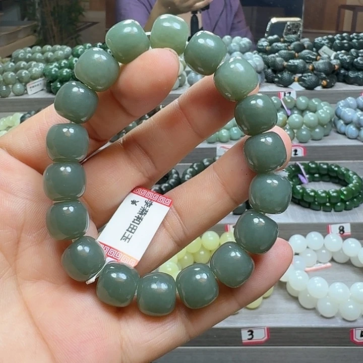 手链未镶嵌和田玉新疆且末蓝老型卡12