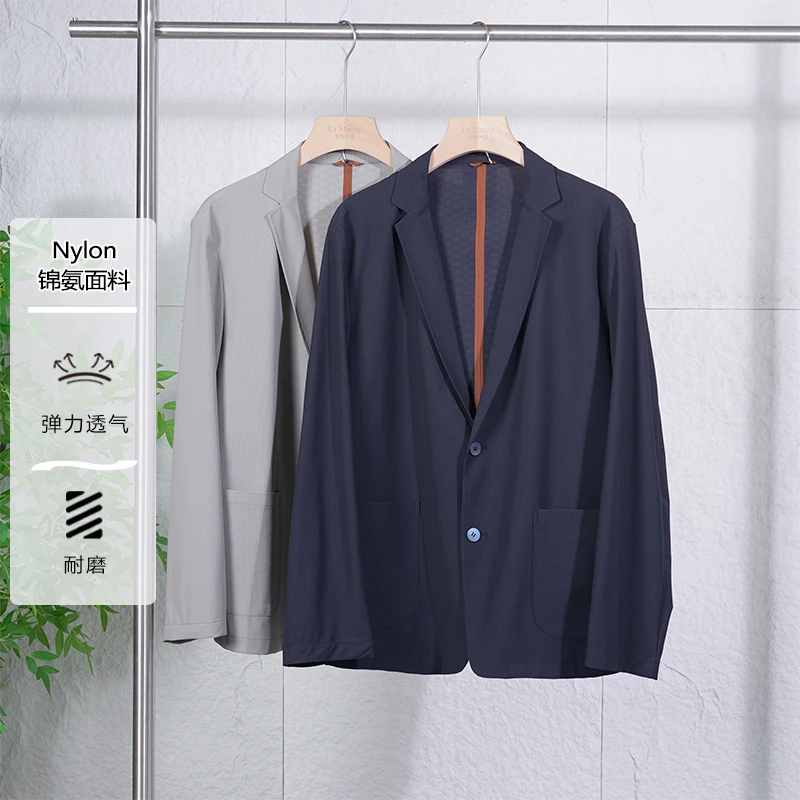 夏季男士透气轻薄商务休闲西装男款肌理弹力百搭单西外套Z1624