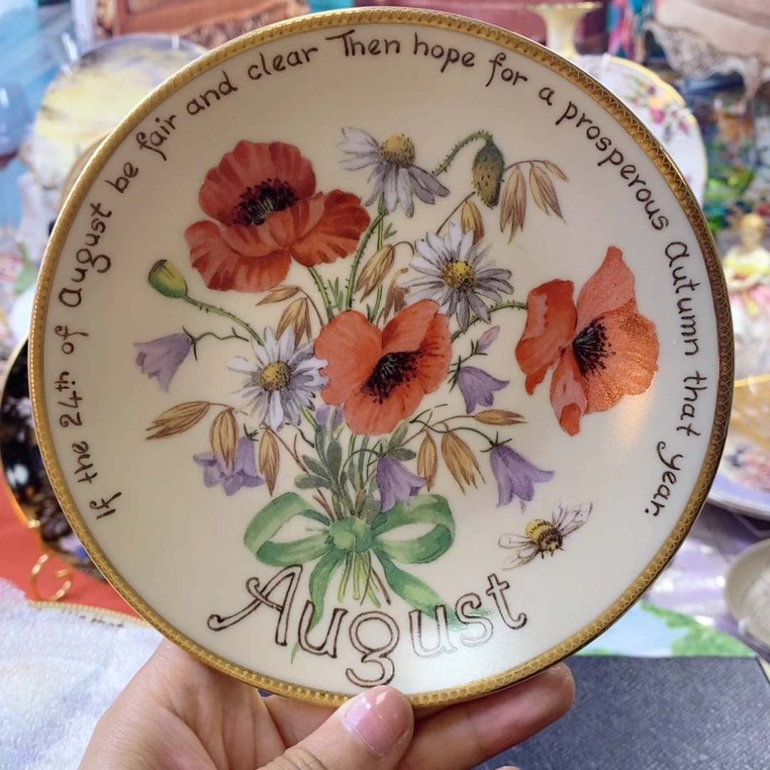 瓷器欧瓷咖啡杯水晶杯