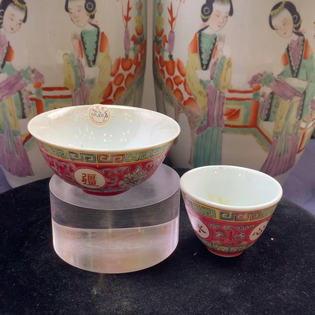 碗5307瓷器—粉彩开窗杯碗一套