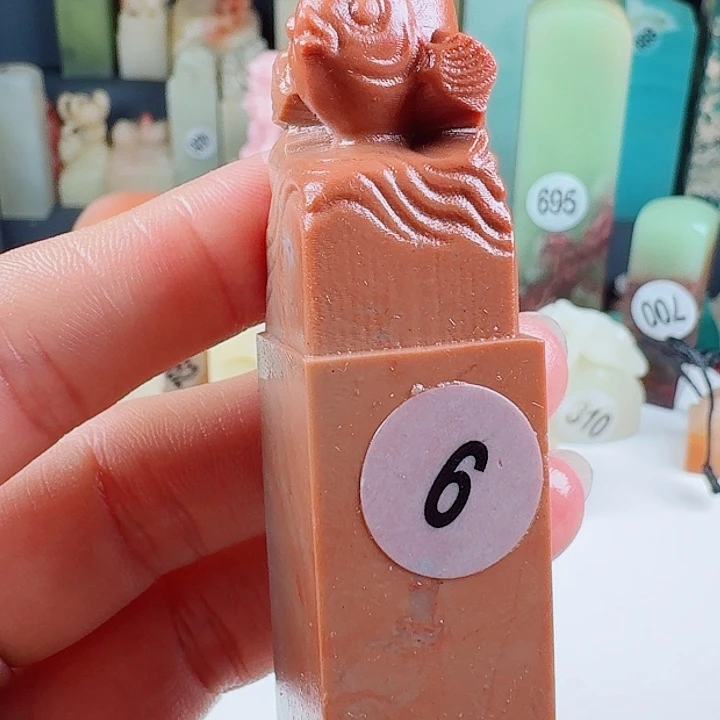 寿山石印石印石章料…..