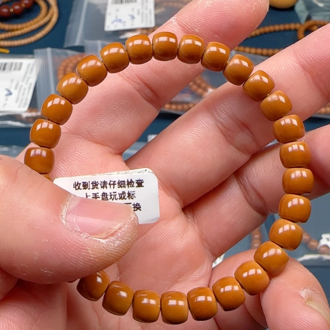 橄榄核手串老挝SSS级核尖极限弧尺寸7