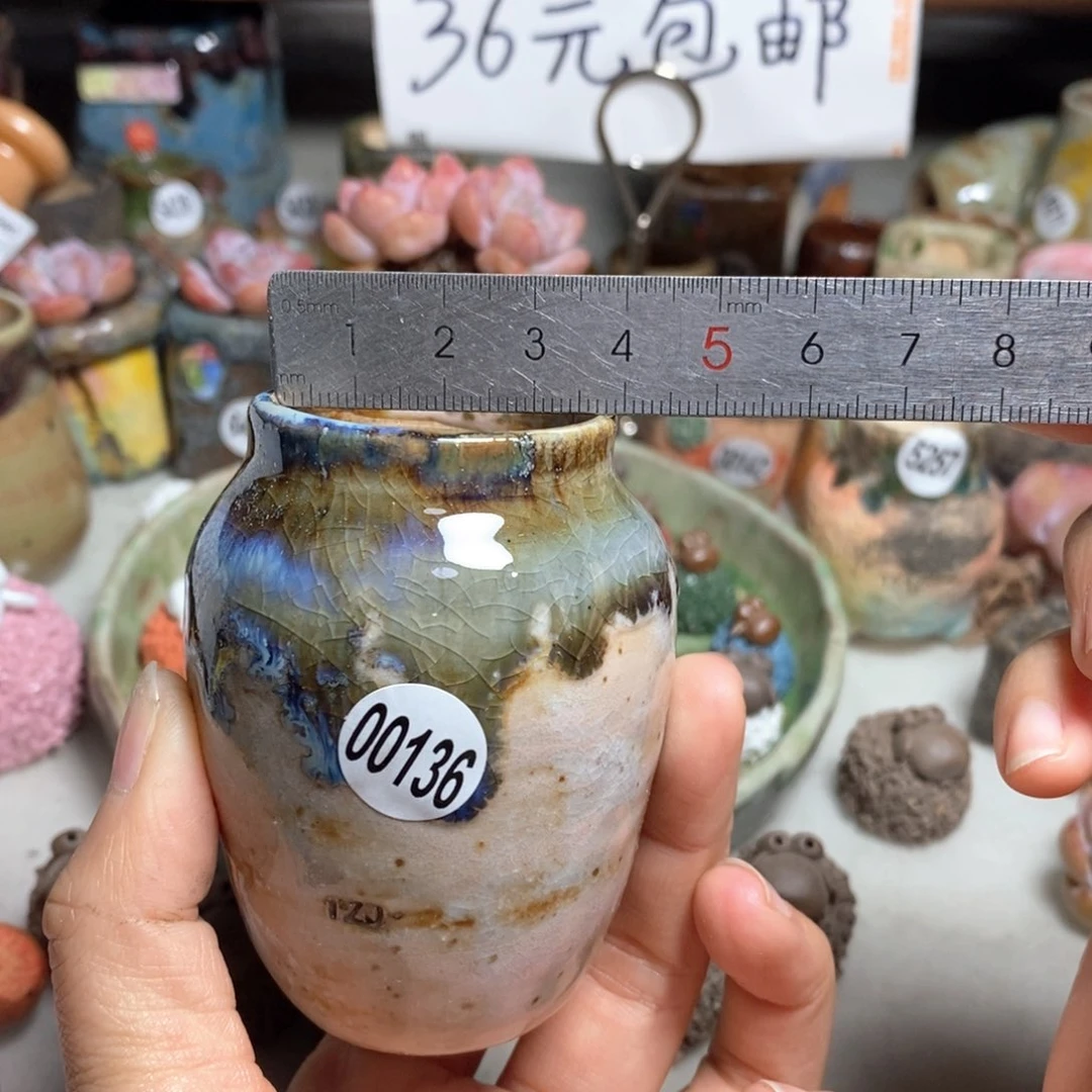 双十一活动款不退不换的，原价28