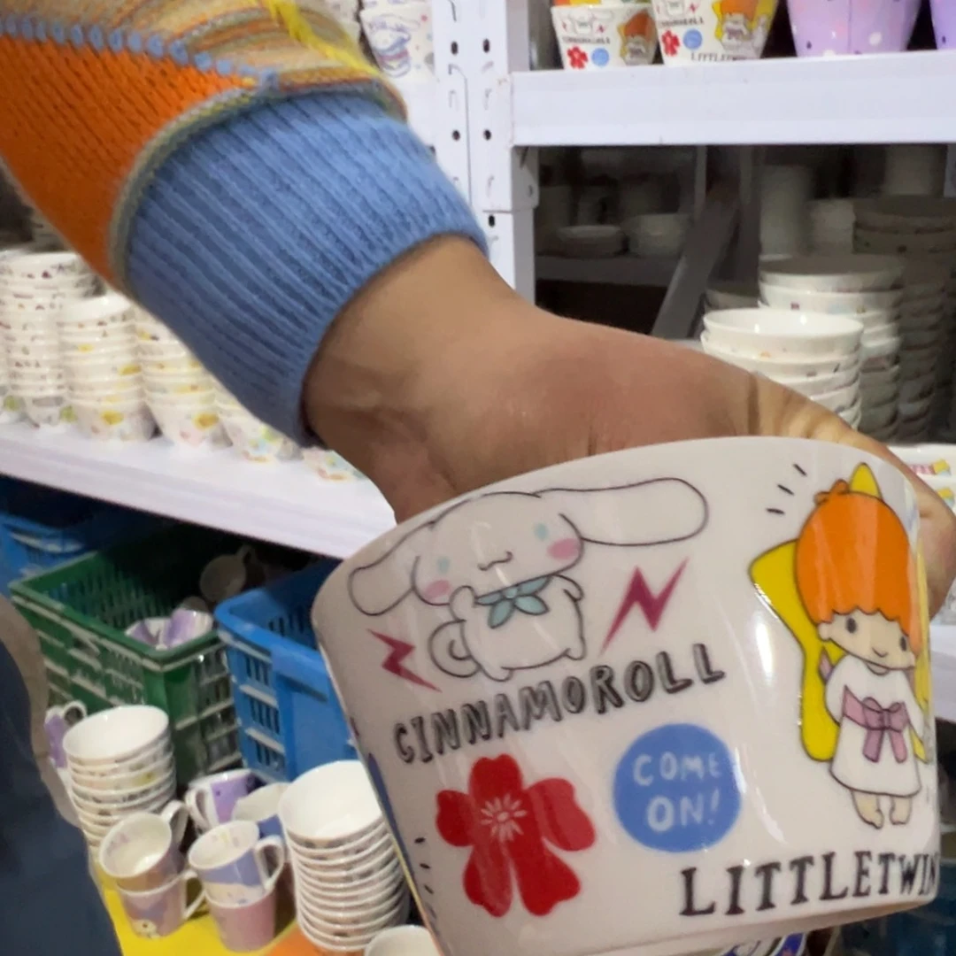 碟这个世界都是瑕疵