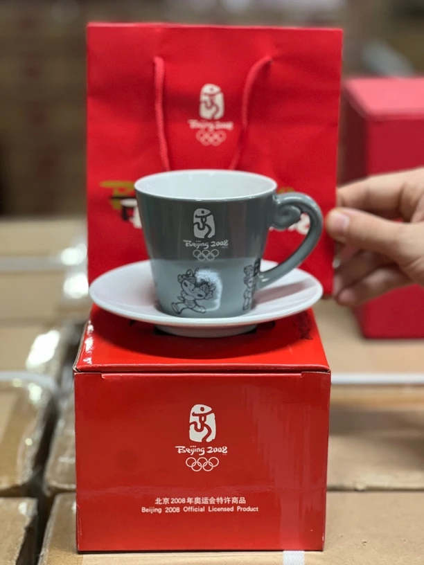 08年纪念咖啡杯碟套装-灰色/200毫升