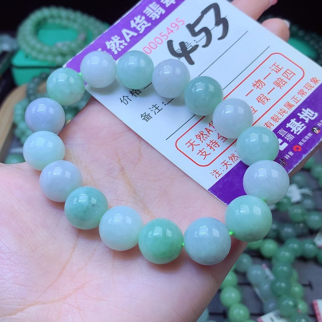 未镶嵌手串翡翠13+