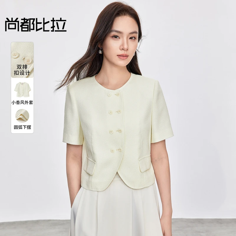 尚都比拉双排扣小香风都市双排扣圆弧下摆优雅短袖小香风59195