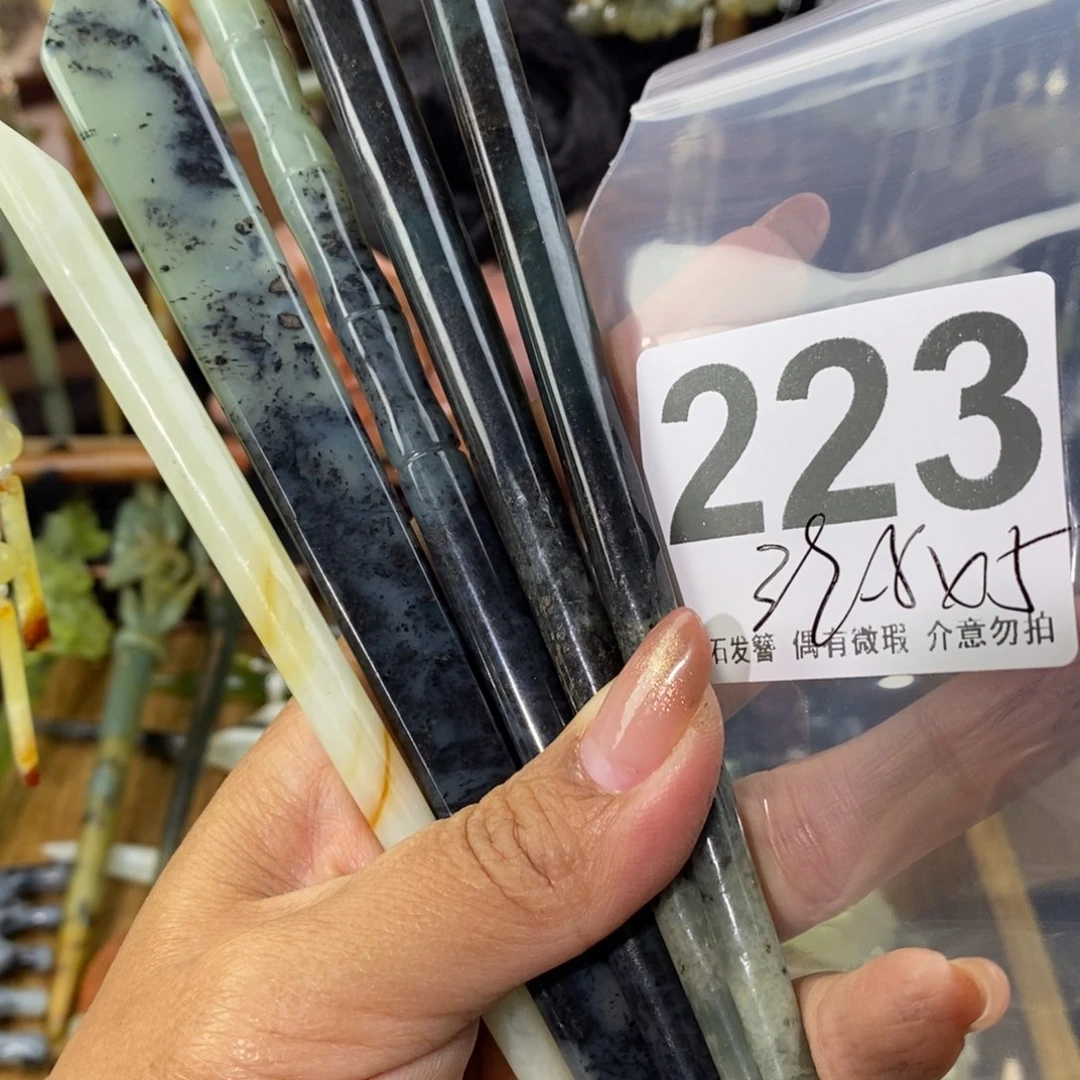 蛇纹石玉发饰未镶嵌*️**