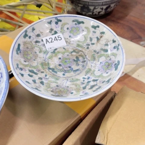 菜**狐陶瓷制品瑕疵处理