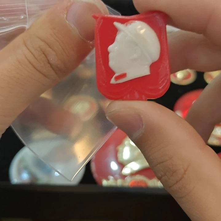 ～****～一一一一一一一一一一一一一一一一一一一一